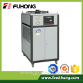 Ce certificação Ningbo Fuhong alto desempenho 8hp compressor de copeland industrial preço de resfriamento de água arrefecida a ar
